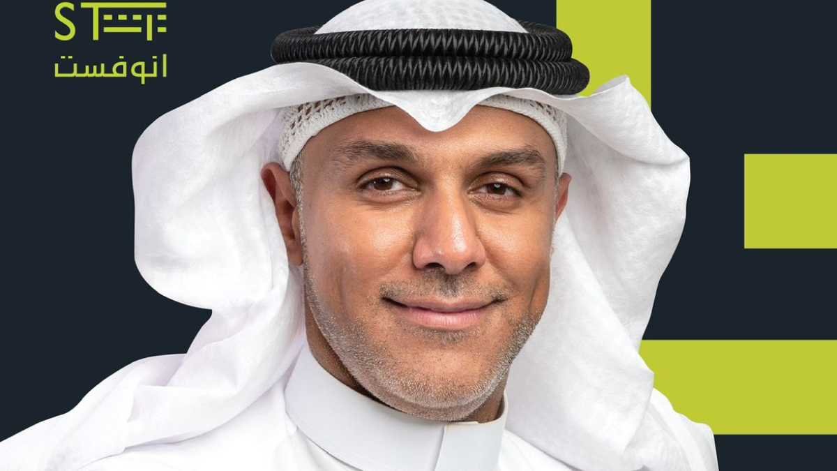 The MOUs aim to support prospective homebuyers via the provision of financial solutions and access to government resources, such as the Sakani Programme.