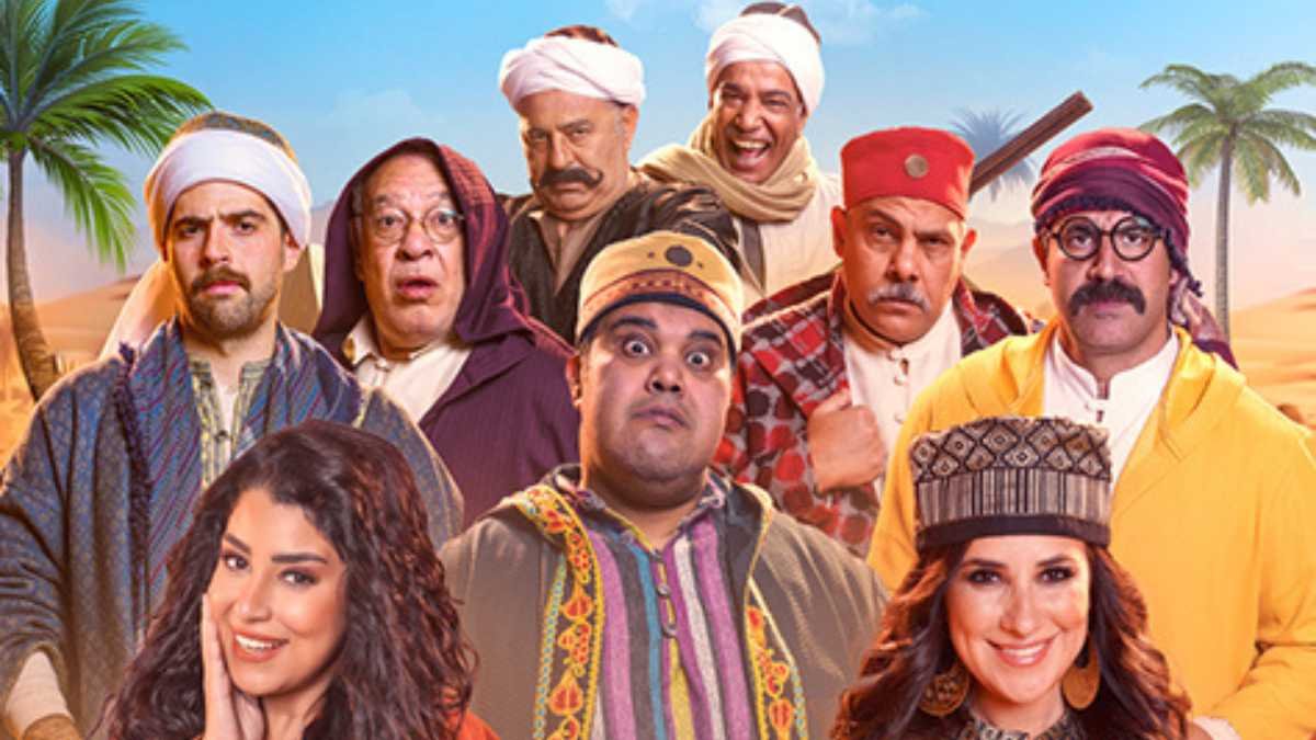 STARZPLAY's 'Turn Around and Come Back' Promises Non-Stop Laughter!"