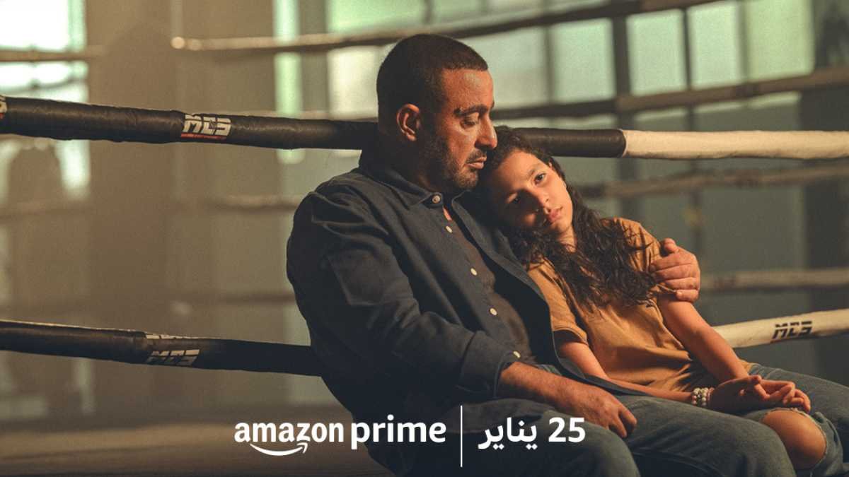 Prime Video's January 2024 Lineup Is Here!