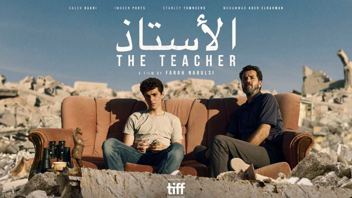 'The Teacher' Trailer Drops! Get Ready for the Most Awaited Palestinian-British Film