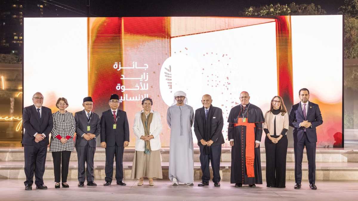 Abdullah bin Zayed Commemorates Human Fraternity
