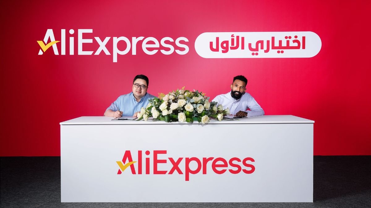 Aliexpress Collaboration With Saudi Football Stars