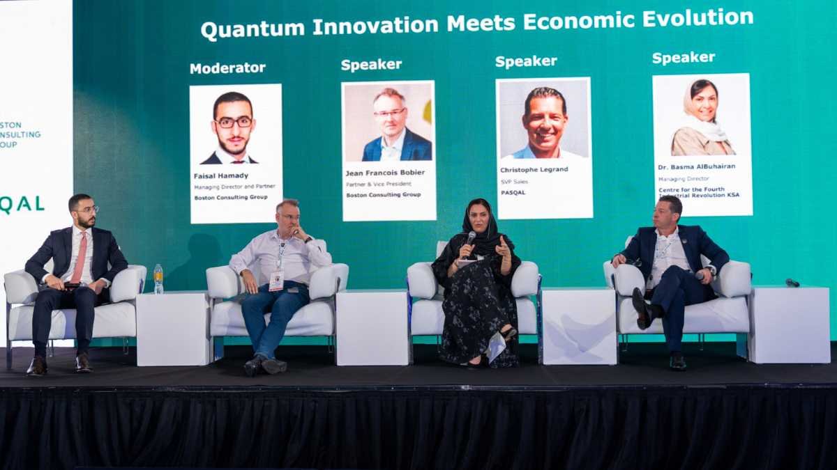 Bcg's Successful Partnership At The Quantum Innovation Summit 2024