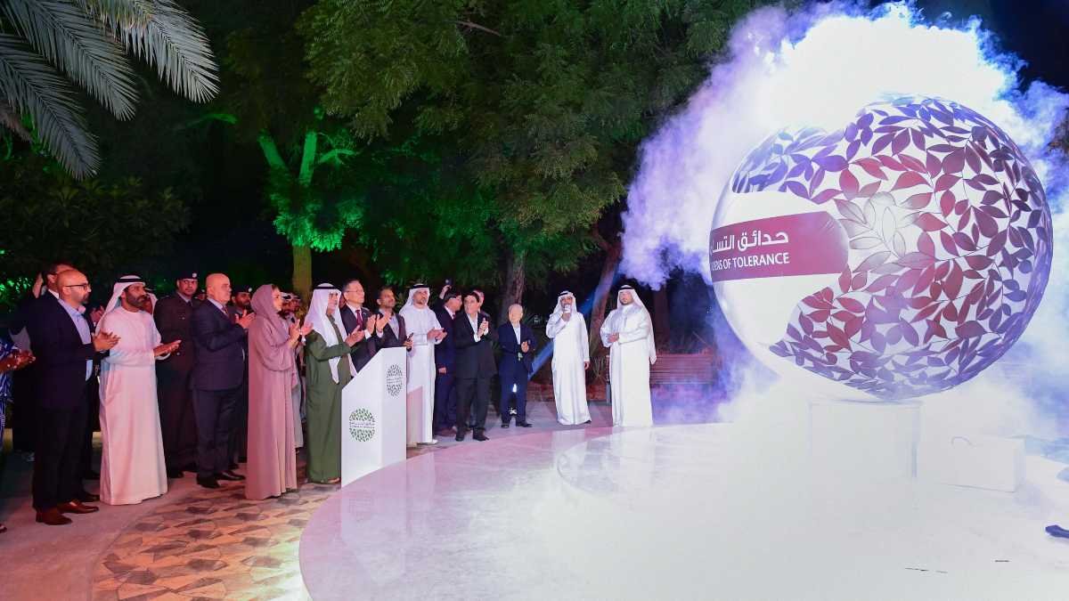 The Inauguration Of The Garden Of Tolerance At Umm Al Emarat Park