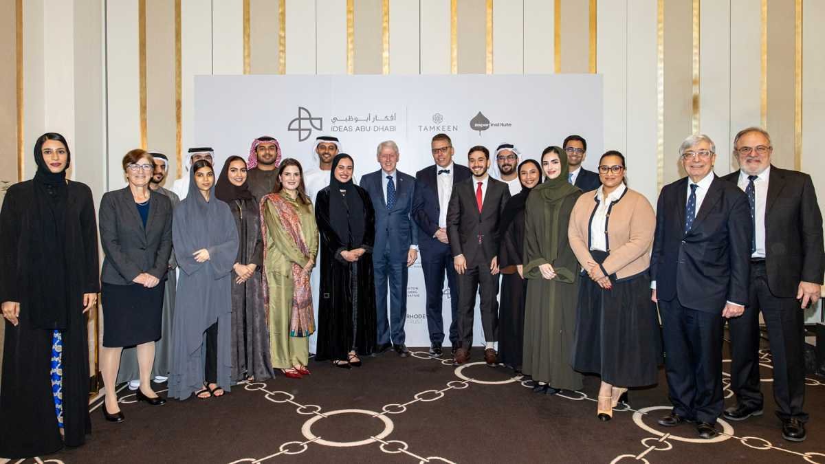 Ideas Abu Dhabi & Cgi Unite Leaders On 21st Century Challenges