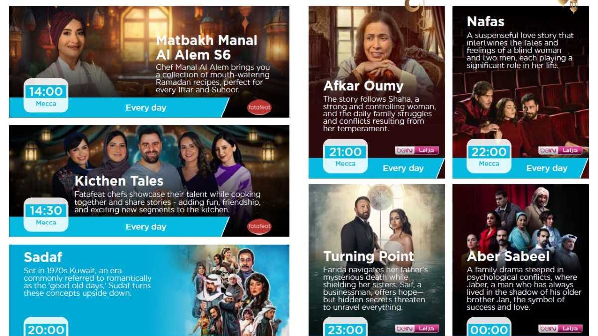 Binge Worthy Bein Your Ultimate Ramadan Entertainment Guide!