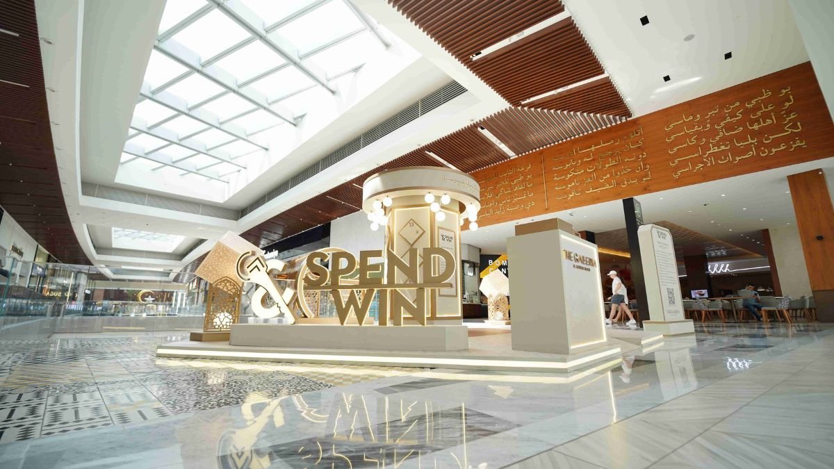 Shop Big, Save Bigger: Eid Celebration at The Galleria Al Maryah Island