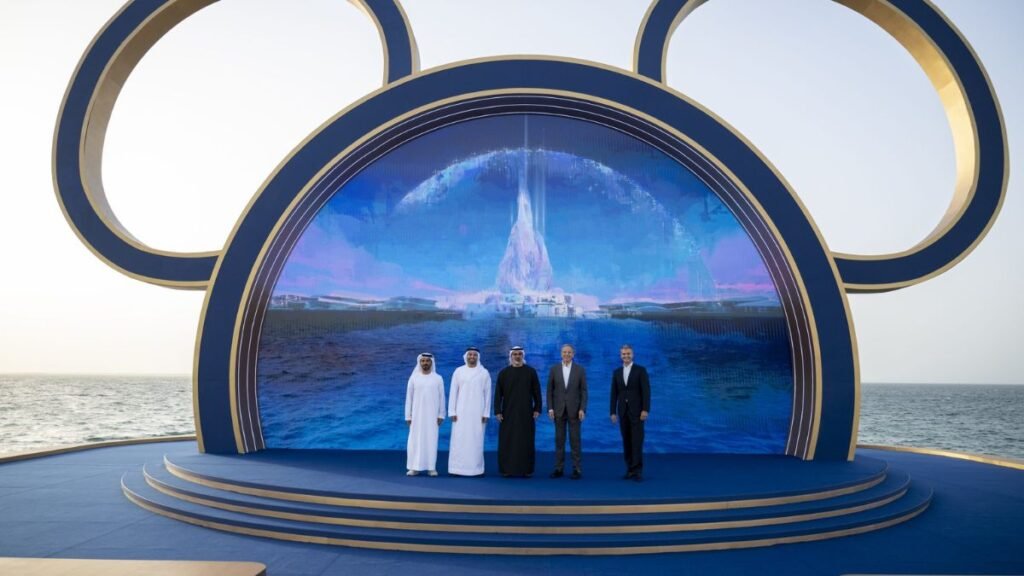 Disney theme park