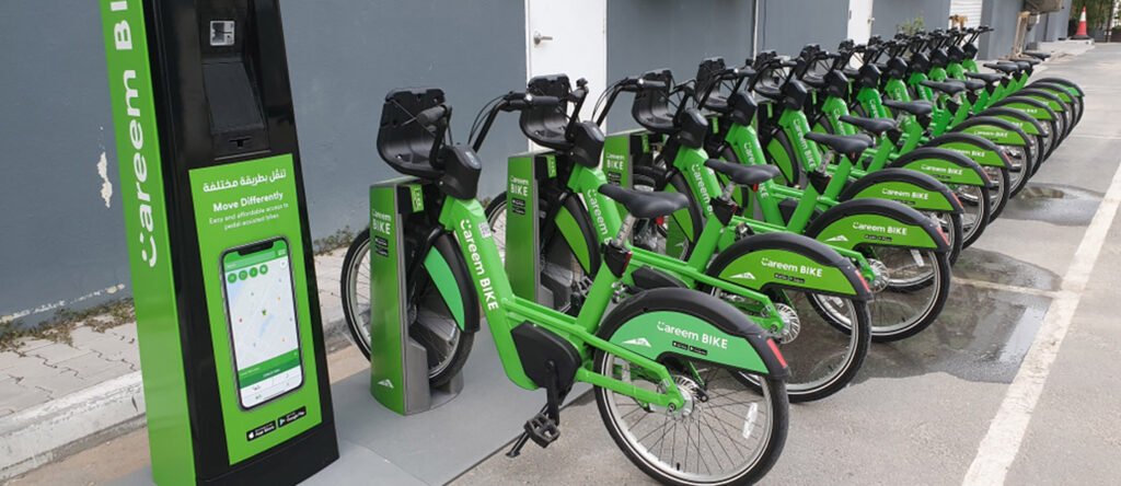 Careem Bike abu dhabi public transport