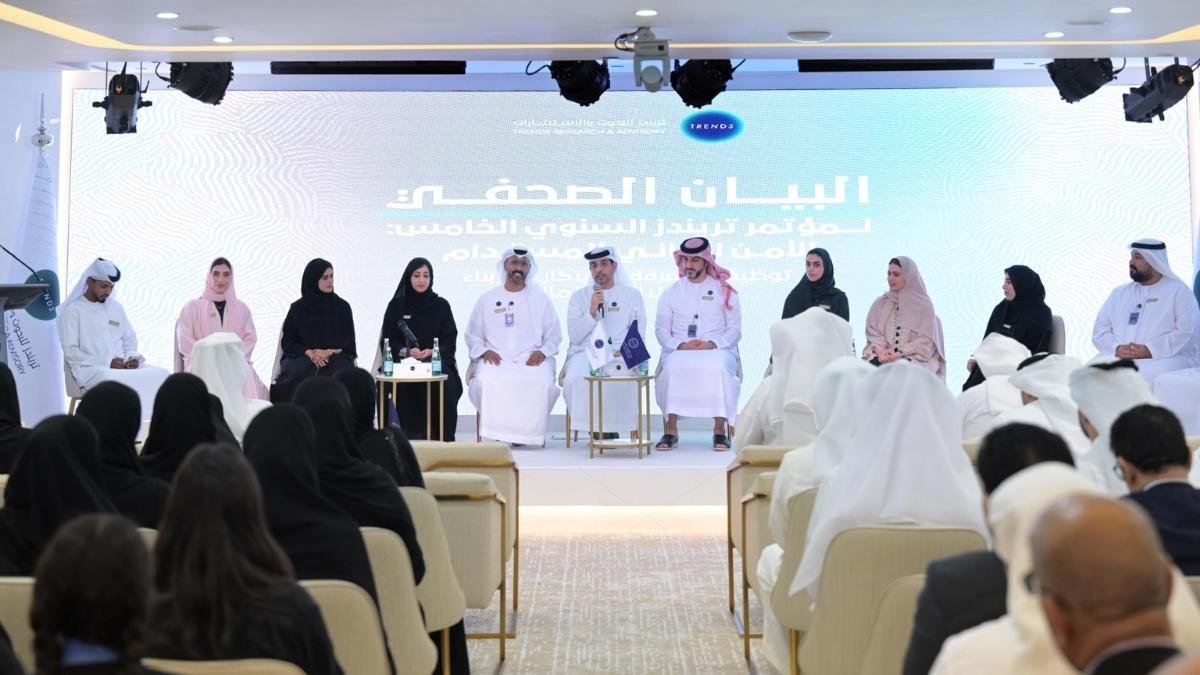 Panel discussion on sustainable water security in Abu Dhabi