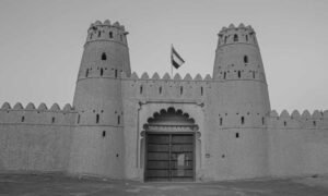 Eid Al Etihad in Abu Dhabi: 9 Festive Things You Absolutely Can’t Miss