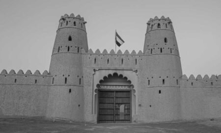 Eid Al Etihad in Abu Dhabi: 9 Festive Things You Absolutely Can’t Miss