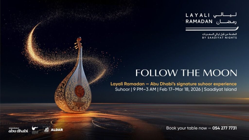 Layali Ramadan Lights Up Saadiyat Nights