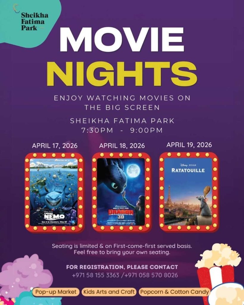 Movie Under the Stars